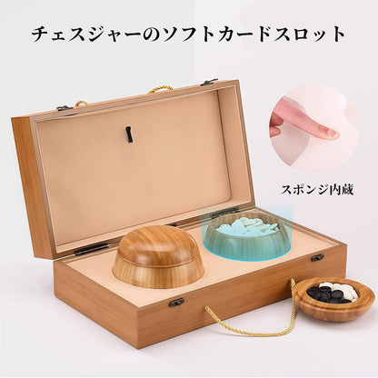 GO BOARD GAME ★ BAMBOO FOLDABLE BOARD + STONES