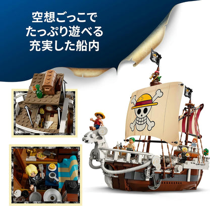 GOING MERRY: THE PIRATE SHIP ~ ONE PIECE X LEGOS // BUILD KIT