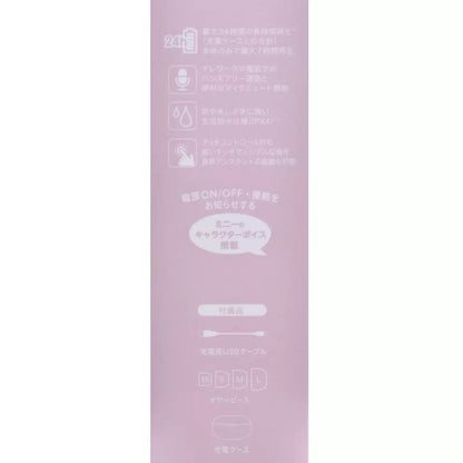 DISNEY CHARACTERS BLUETOOTH WIRELESS EARBUDS ★ JAPANESE VOICE // DISNEY JAPAN