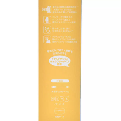 DISNEY CHARACTERS BLUETOOTH WIRELESS EARBUDS ★ JAPANESE VOICE // DISNEY JAPAN