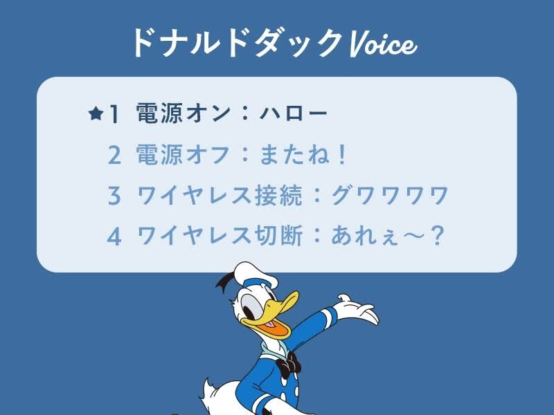 DISNEY CHARACTERS BLUETOOTH WIRELESS EARBUDS ★ JAPANESE VOICE // DISNEY JAPAN