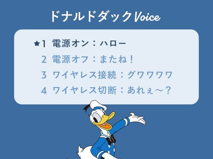 DISNEY CHARACTERS BLUETOOTH WIRELESS EARBUDS ★ JAPANESE VOICE // DISNEY JAPAN