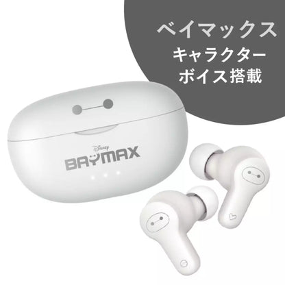 DISNEY CHARACTERS BLUETOOTH WIRELESS EARBUDS ★ JAPANESE VOICE // DISNEY JAPAN