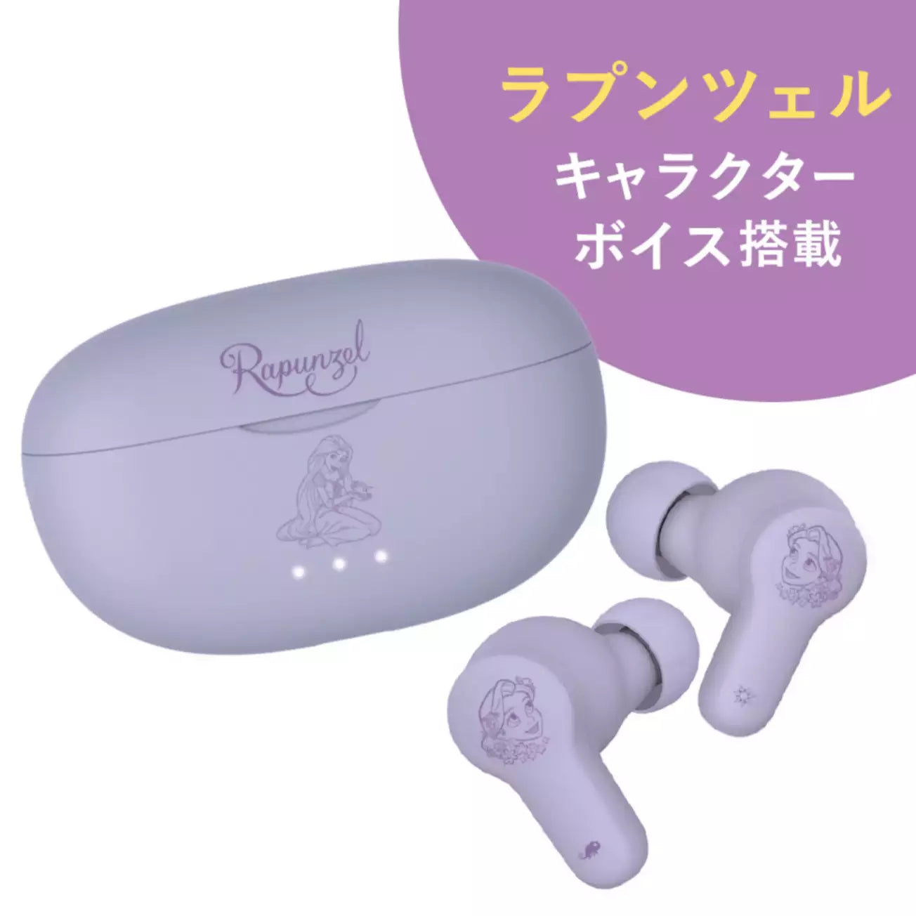 DISNEY CHARACTERS BLUETOOTH WIRELESS EARBUDS ★ JAPANESE VOICE // DISNEY JAPAN