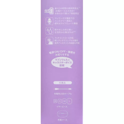 DISNEY CHARACTERS BLUETOOTH WIRELESS EARBUDS ★ JAPANESE VOICE // DISNEY JAPAN