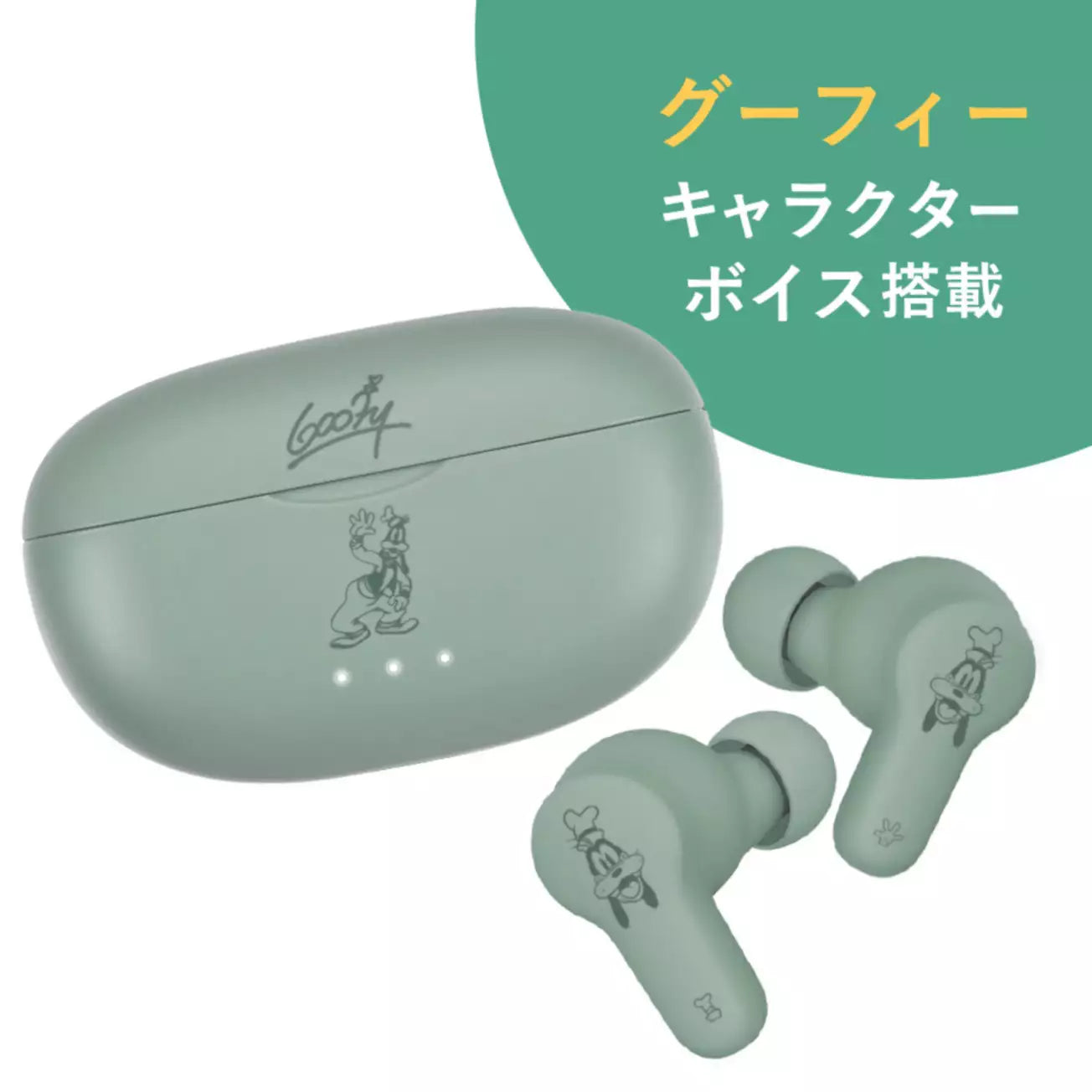 DISNEY CHARACTERS BLUETOOTH WIRELESS EARBUDS ★ JAPANESE VOICE // DISNEY JAPAN