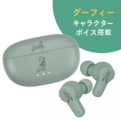 DISNEY CHARACTERS BLUETOOTH WIRELESS EARBUDS ★ JAPANESE VOICE // DISNEY JAPAN