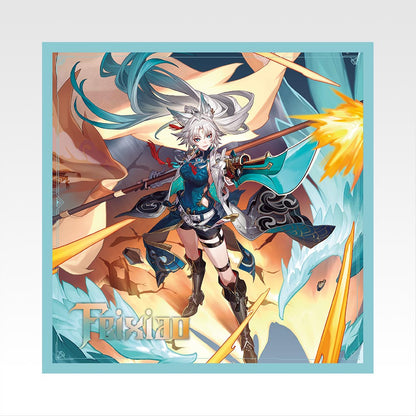 HONKAI: STAR RAIL ~ ICHIBAN KUJI X BANDAI // PRIZE DRAW