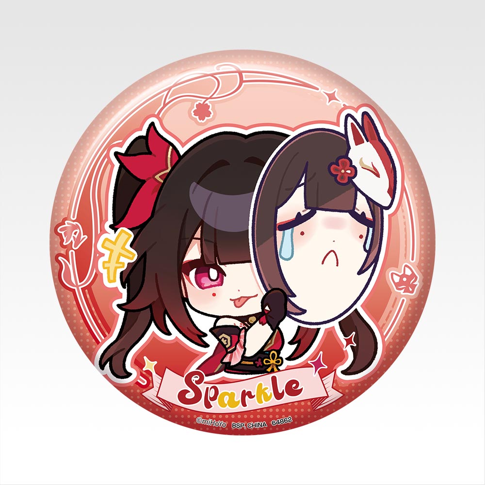 HONKAI: STAR RAIL ~ ICHIBAN KUJI X BANDAI // PRIZE DRAW