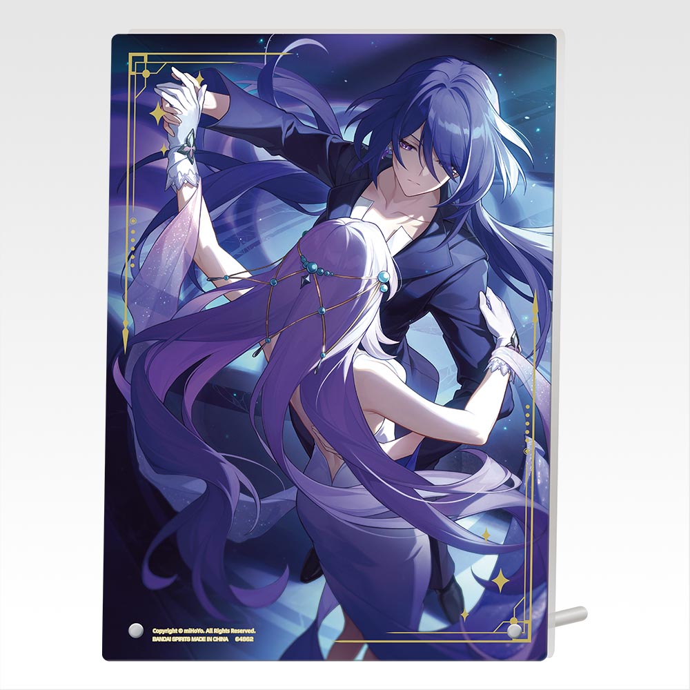 HONKAI: STAR RAIL ~ ICHIBAN KUJI X BANDAI // PRIZE DRAW