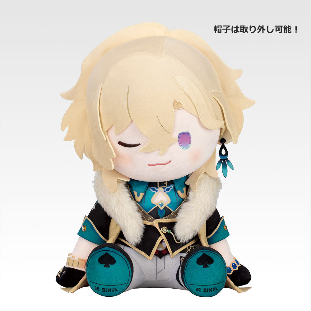 HONKAI: STAR RAIL ~ ICHIBAN KUJI X BANDAI // PRIZE DRAW