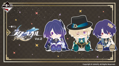 HONKAI: STAR RAIL ~ ICHIBAN KUJI X BANDAI // PRIZE DRAW