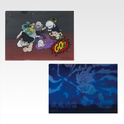 HUNTER×HUNTER ~ ICHIBAN KUJI X BANDAI // PRIZE DRAW