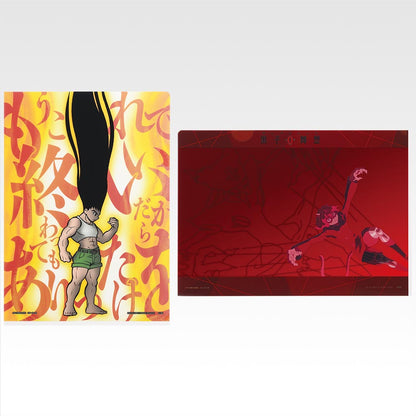 HUNTER×HUNTER ~ ICHIBAN KUJI X BANDAI // PRIZE DRAW