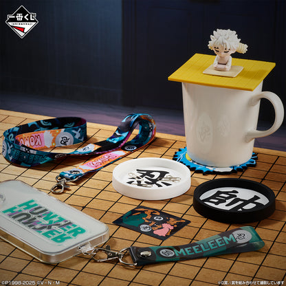 HUNTER×HUNTER ~ ICHIBAN KUJI X BANDAI // PRIZE DRAW