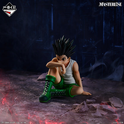 HUNTER×HUNTER ~ ICHIBAN KUJI X BANDAI // PRIZE DRAW
