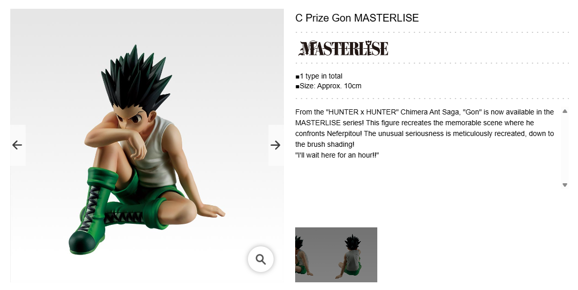 HUNTER×HUNTER ~ ICHIBAN KUJI X BANDAI // PRIZE DRAW