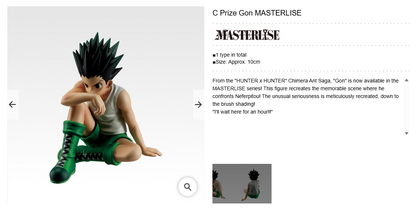 HUNTER×HUNTER ~ ICHIBAN KUJI X BANDAI // PRIZE DRAW