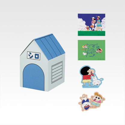 CRAYON SHI-CHAN ~ ICHIBAN KUJI X BANDAI // PRIZE DRAW