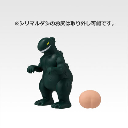 CRAYON SHI-CHAN ~ ICHIBAN KUJI X BANDAI // PRIZE DRAW