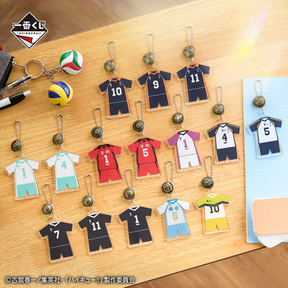 HAIKYU!! ~ ICHIBAN KUJI X BANDAI // PRIZE DRAW