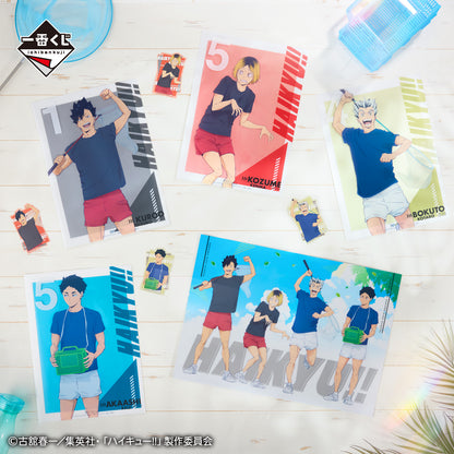 HAIKYU!! ~ ICHIBAN KUJI X BANDAI // PRIZE DRAW