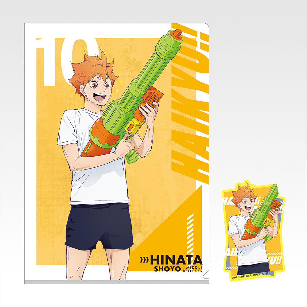 HAIKYU!! ~ ICHIBAN KUJI X BANDAI // PRIZE DRAW