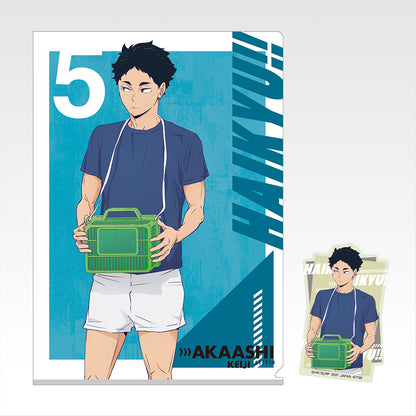 HAIKYU!! ~ ICHIBAN KUJI X BANDAI // PRIZE DRAW