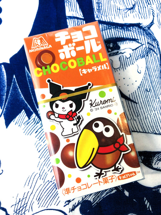 CHOCOBALL CARAMEL ★ CHOCOLATE CANDIES // MORINAGA