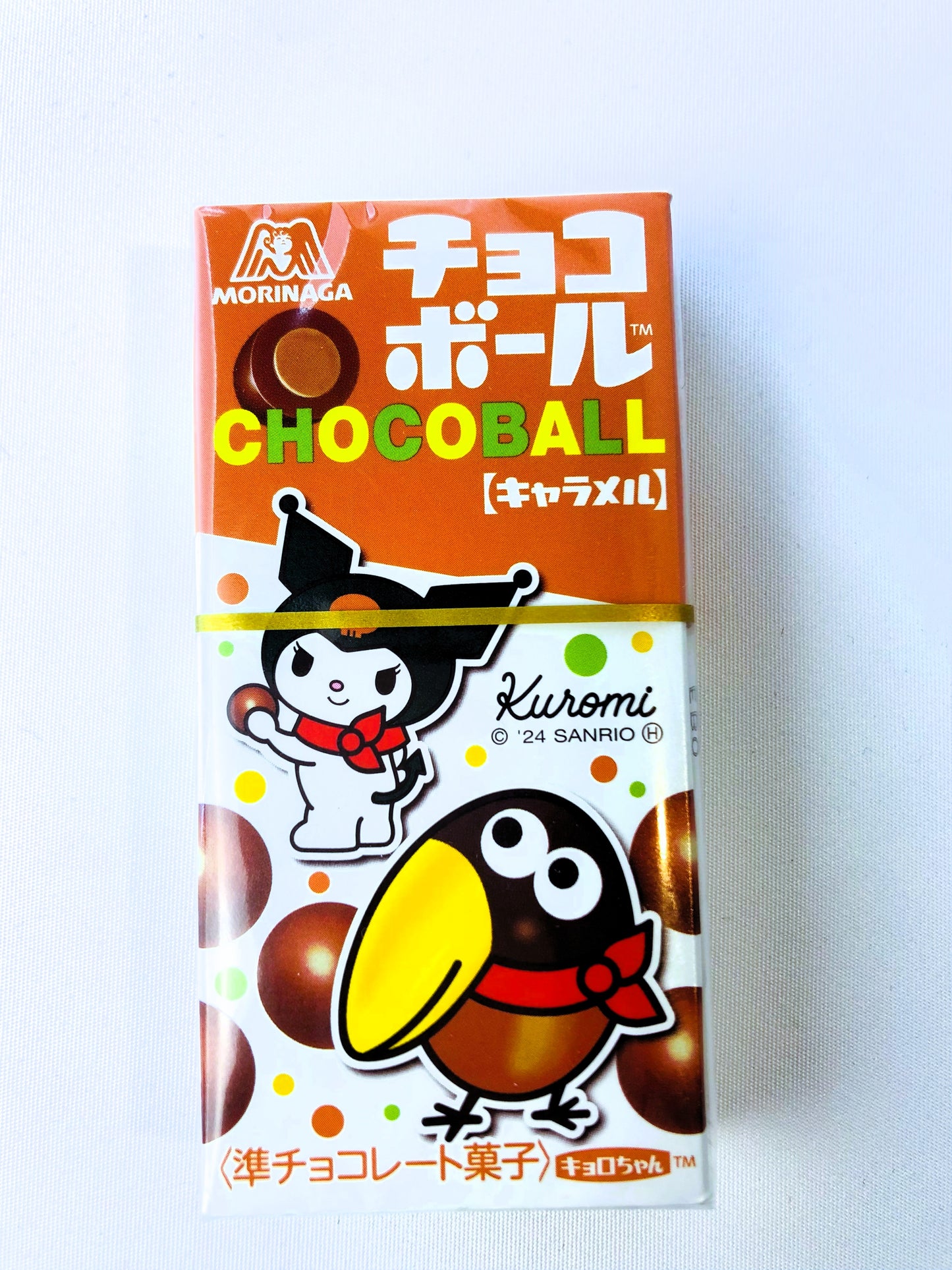 CHOCOBALL CARAMEL ★ CHOCOLATE CANDIES // MORINAGA