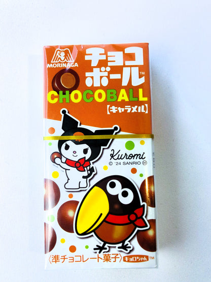 CHOCOBALL CARAMEL ★ CHOCOLATE CANDIES // MORINAGA