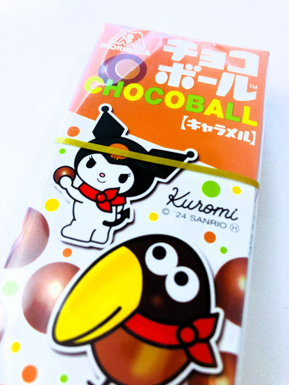 CHOCOBALL CARAMEL ★ CHOCOLATE CANDIES // MORINAGA