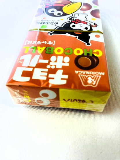 CHOCOBALL CARAMEL ★ CHOCOLATE CANDIES // MORINAGA