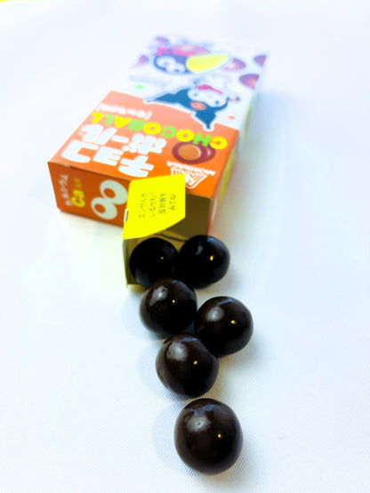 CHOCOBALL CARAMEL ★ CHOCOLATE CANDIES // MORINAGA