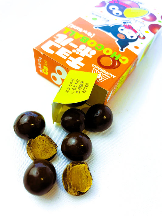 CHOCOBALL CARAMEL ★ CHOCOLATE CANDIES // MORINAGA