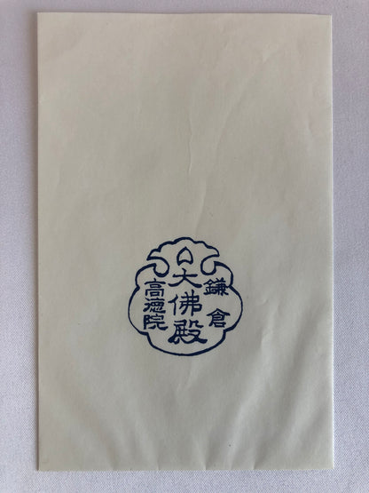 GREAT BUDDHA OF KAMAKURA ~ KOTOKU-IN TEMPLE // USED ENTRANCE TICKETS SET