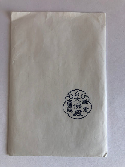 GREAT BUDDHA OF KAMAKURA ~ KOTOKU-IN TEMPLE // USED ENTRANCE TICKETS SET