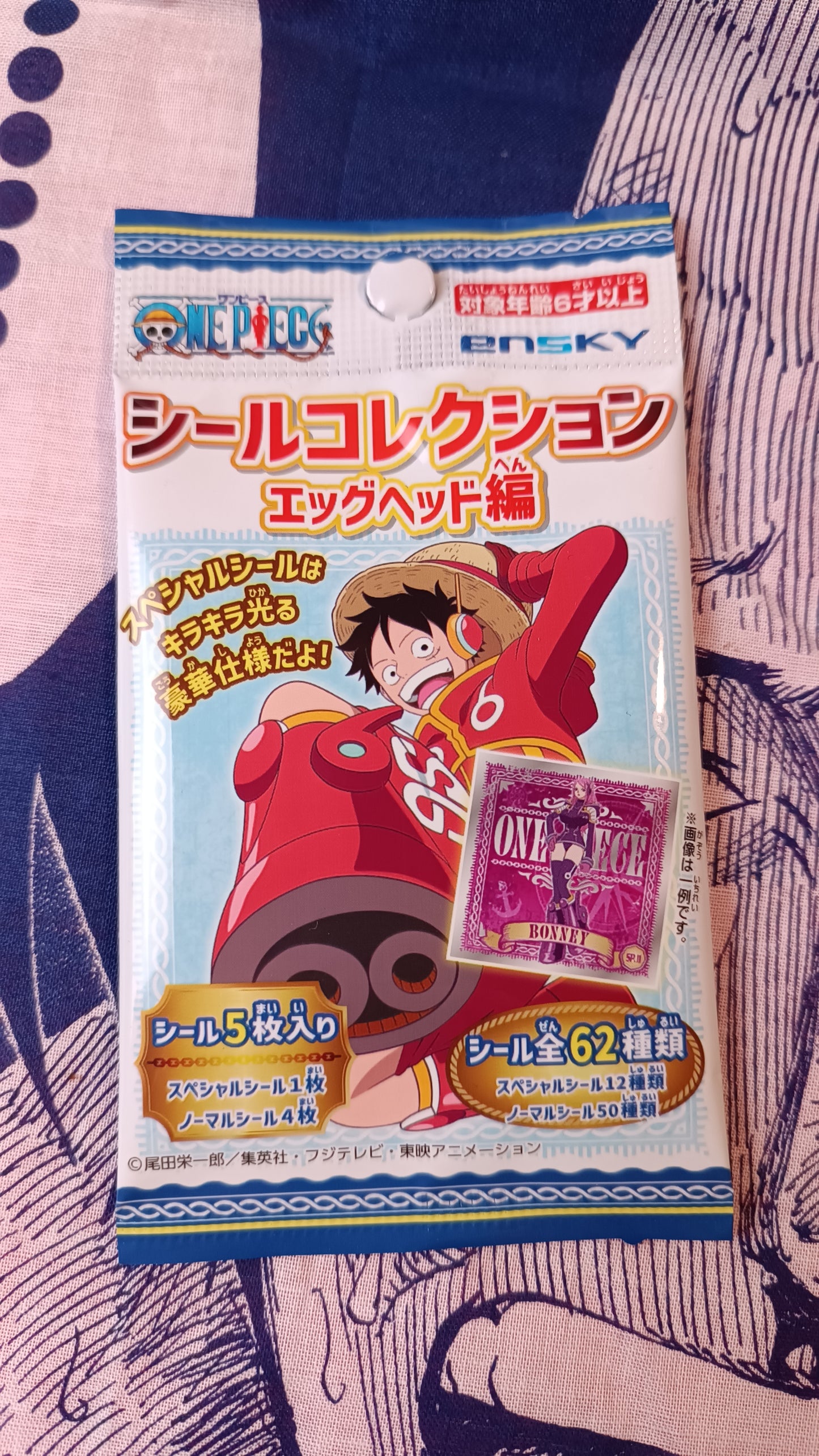 ONE PIECE ~ ENSKI // STICKERS