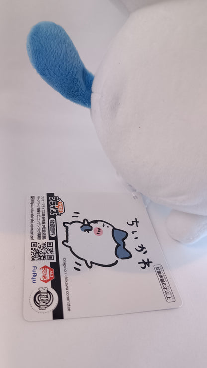 HACHIWARE ~ CHIIKAWA // PLUSH
