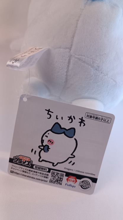 HACHIWARE ~ CHIIKAWA // PLUSH