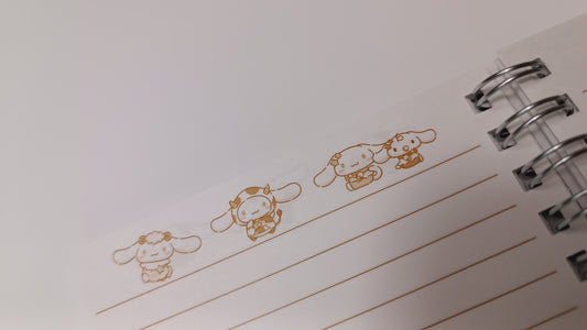 CINNAMOROLL NIGHT SKY ~ SANRIO // A6 NOTEBOOK