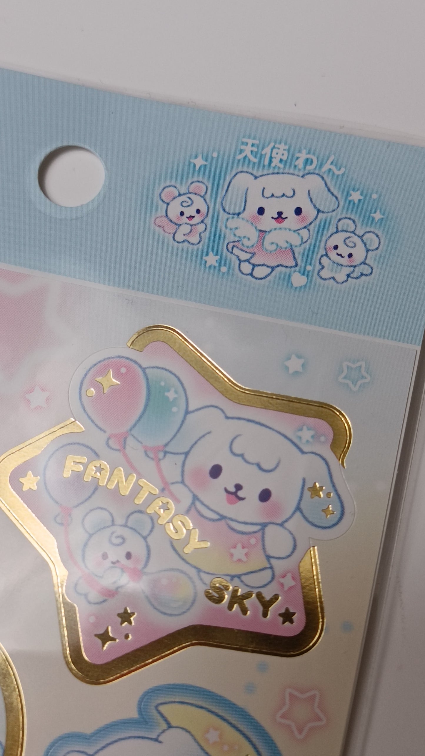 I <3 FANCY COLLECTION ~ GAIA // STICKERS SHEET