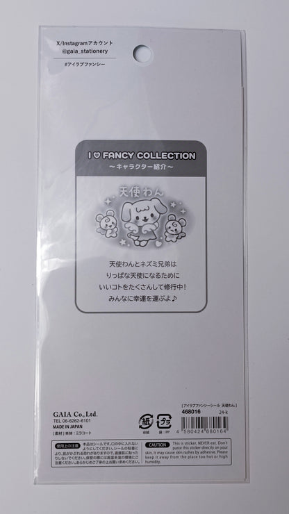 I <3 FANCY COLLECTION ~ GAIA // STICKERS SHEET