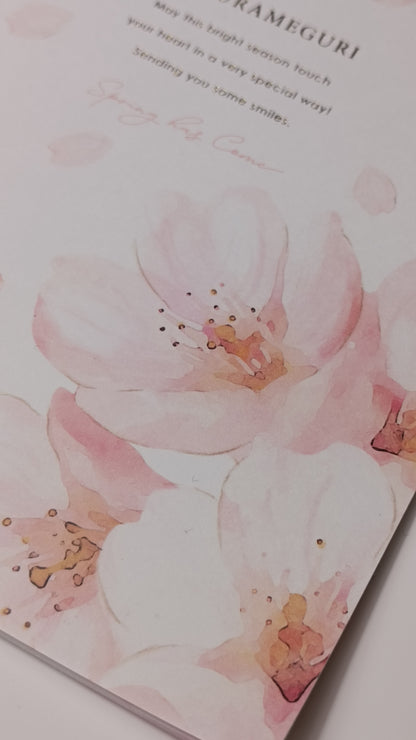 CHERRY BLOSSOMS ~ KYOWA // A5 NOTEBOOK
