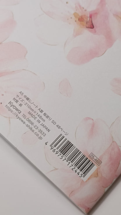 CHERRY BLOSSOMS ~ KYOWA // A5 NOTEBOOK