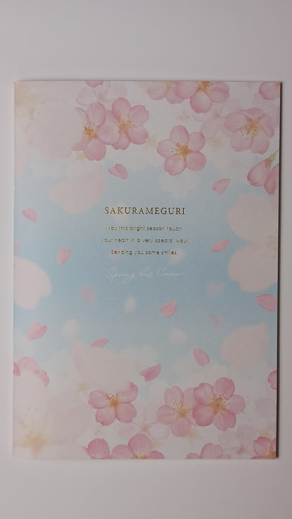 CHERRY BLOSSOMS & SKY ~ KYOWA // A5 NOTEBOOK
