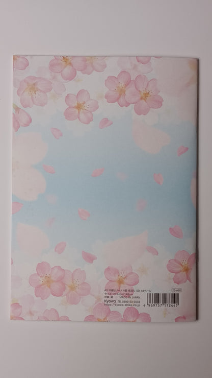 CHERRY BLOSSOMS & SKY ~ KYOWA // A5 NOTEBOOK