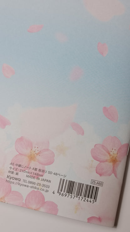 CHERRY BLOSSOMS & SKY ~ KYOWA // A5 NOTEBOOK