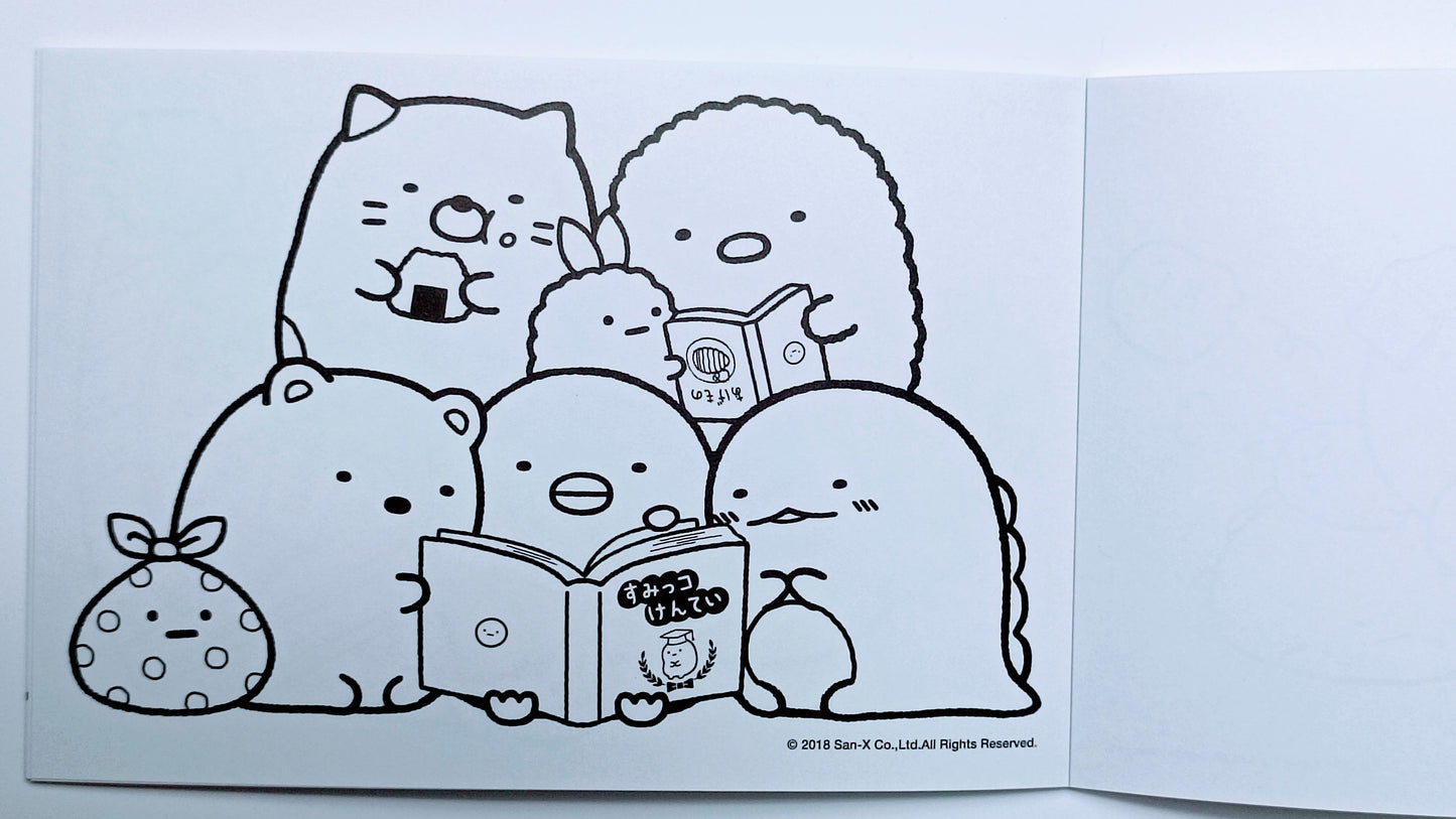 SUMIKKO GURASHI ~ SAN-X // COLORING BOOK W/ STICKERS