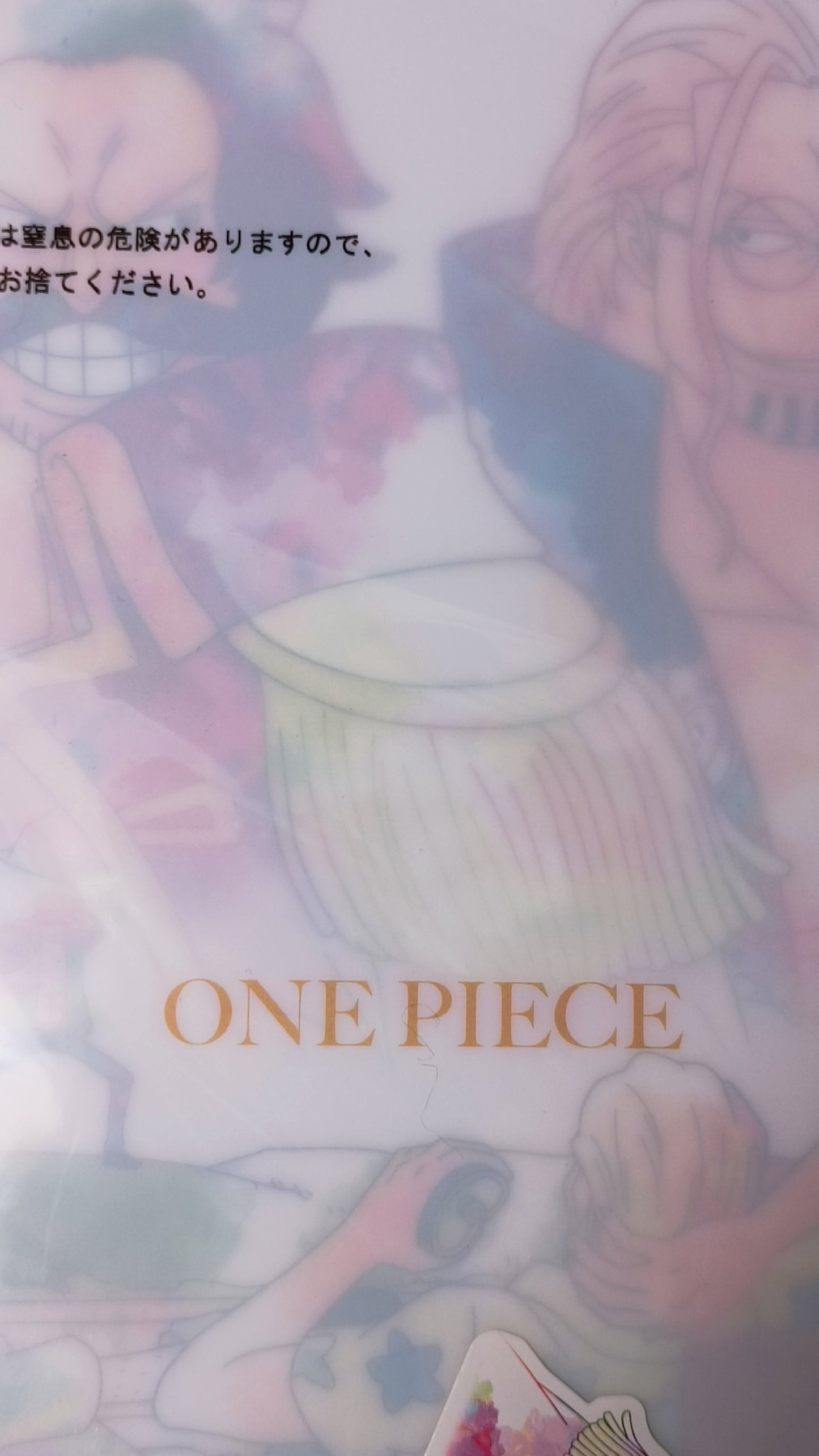 Cover of 'One Piece' with colorful illustrations and text.